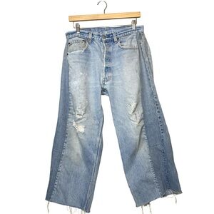 B SIDES Light Blue Boyfriend Jeans